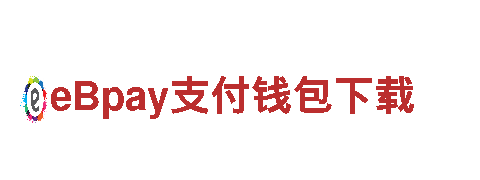玩转19体育客户端入口，尽在19体育客户端入口游戏公司